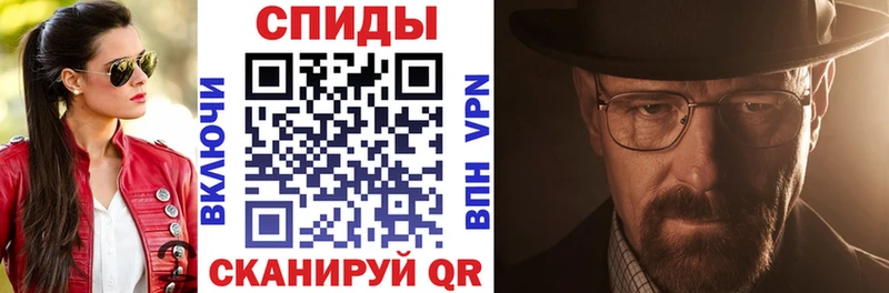 Amphetamine 98% Белая Холуница