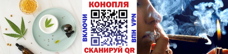 продажа наркотиков  blacksprut ссылки  Cannafood конопля  Белая Холуница 