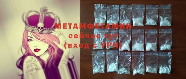 метадон Баксан