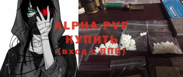 метадон Баксан