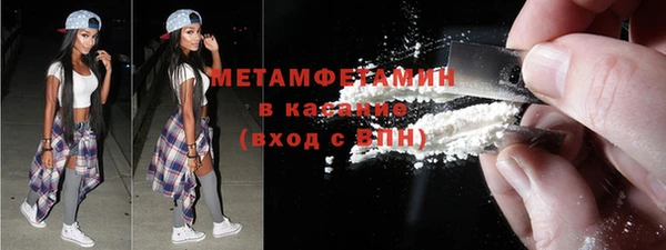 метадон Баксан