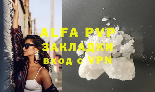 метадон Баксан
