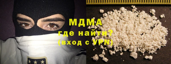 метадон Баксан