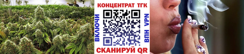 Дистиллят ТГК гашишное масло  наркота  Белая Холуница 